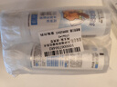 肌研极润爽肤水-清爽型170ml*2玻尿酸补水保湿精华敏感肌肤护肤女 实拍图