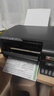 爱普生（EPSON）墨仓式 L3255彩色打印机 微信打印/无线连接  家用打印优选（打印、复印、扫描、AI学习打印机） 实拍图