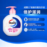 威露士洗手液健康抑菌525mlx3瓶 家庭儿童消毒杀菌泡沫丰富洗护倍护滋润 实拍图