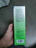 百雀羚（PECHOIN）草本精萃8杯水保湿水嫩面膜晒后修护品质国货生日礼物 实拍图