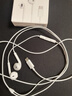 Apple/苹果 USB-C接口有线耳机 type-c接口有线耳机苹果耳机 苹果17有线耳机笔记本耳机游戏音乐 实拍图