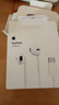 Apple/苹果 USB-C接口有线耳机 type-c接口有线耳机苹果耳机 苹果17有线耳机笔记本耳机游戏音乐 实拍图