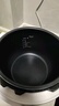 东芝（TOSHIBA）智能安全电压力锅 3L 4-6人高压锅家用多功能压力煲无水料理 双压萃鲜 电压力锅PC-30MRUC(W) 实拍图