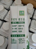 伊利金典纯牛奶整箱 200ml*12盒 3.6g乳蛋白 原生高钙 礼盒装 实拍图