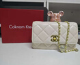 CoknamKtevm包包女款轻奢侈品大牌新款女士单肩斜挎小香风时尚金球送女友老婆 米白G锁-七夕情人节时尚生日礼物礼盒装 实拍图