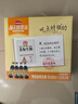 海天 特级金标生抽500ml*4 0添加酱油 金粉派礼盒 金标系列 实拍图