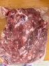 龙大肉食 猪肉馅净重4斤 约70%瘦肉馅 包子饺子馅料馄饨馅肉丸子肉馅生鲜 实拍图