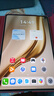 HUAWEI MatePad Mini 典藏版 柔光屏华为平板电脑 8.8英寸SIM卡版 可通话 16+1TB 寰宇红 含手写笔 实拍图