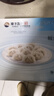 獐子岛 鲅鱼水饺325g 18枚 早餐夜宵 海鲜手工速冻蒸煎饺子 生鲜速食 实拍图