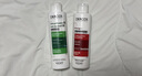 薇姿洗发水套组绿标200ml*1+爆蓬红标200ml*2 去屑蓬松防断发 实拍图