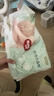 好奇（Huggies）小森林纸尿裤NB66片(5kg以下)尿不湿心钻【透氧顶配更低敏】 实拍图
