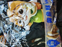 三只松鼠原味黄鱼酥250g  吮指香酥小黄鱼海味休闲追剧零食小吃 实拍图