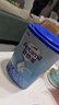 爱他美（Aptamil）经典版幼儿配方奶粉3段（12-36月龄） 800g*1罐【新国标】 实拍图