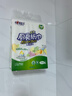 心相印厨房用纸悬挂式抽纸150抽*6提整箱装 吸油锁水食品级厨房纸巾 实拍图
