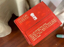 雪花啤酒（Snowbeer）节庆红罐8度500ml*12听 礼盒 京东自营热门商品 实拍图