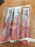 高露洁（Colgate）纤柔备长炭软毛牙刷 5支 超细软毛 深层洁齿 京东自营 实拍图