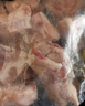 双汇猪蹄块净重2斤冷冻免切免洗去毛猪蹄子猪爪猪手猪脚红烧煲汤家用 实拍图