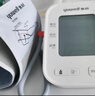 鱼跃（Yuwell）房颤电子血压灵控【免绑】袖带家用医用高精准血压测量仪计S67XR 实拍图