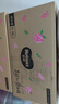 好奇（Huggies）铂金装小桃裤成长裤XL96片(12-17kg)加大号尿不湿【透爽散热】 实拍图