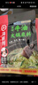 海底捞 火锅底料 醇香牛油火锅底料150g  2~3人份麻辣味火锅底料  实拍图