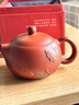 尊壶紫砂壶手工茶具西施壶泥绘莲蓬礼盒装泡茶器 泥绘西施莲蓬 实拍图