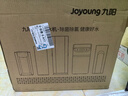 九阳（Joyoung）净水器家用 超滤直饮净水机 迷你型无桶前置过滤器自来水过滤器 JYW-HC-1365WU 白色 实拍图