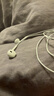 Apple/苹果 USB-C接口有线耳机 type-c接口有线耳机苹果耳机 苹果17有线耳机笔记本耳机游戏音乐 实拍图