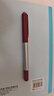uni三菱 uni-ball EYE红色中性笔高颜值0.5mm红笔签字笔商务直液式学生水笔水性笔套装 UB-150 5支 实拍图