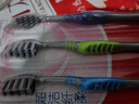高露洁（Colgate）超洁纤柔备长炭软毛成人牙刷 3支 超细软毛 深层洁齿 京东自营 实拍图