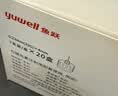 鱼跃（yuwell）血糖仪医院专用级糖尿病检测试血糖仪器免孕妇扎针手指家用高精准 100片【580/590血糖试纸】+采血针+酒精棉 实拍图