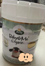 宝贝与我（Arla）白金版 阿拉 有机A2 婴幼儿配方奶粉 3段（1岁以上）600g/罐 实拍图