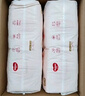 好奇（Huggies）金装拉拉裤XXL42片*2(15kg以上)尿不湿【速干不易红】 实拍图