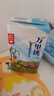乐纯（LePur'）万里挑一A2零乳糖牛奶125ml*16盒整箱礼盒装 高钙4g蛋白 早餐奶 实拍图