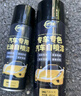 仆旅汽车自喷漆漆面划痕修复专用神器手喷漆防锈修补漆面珍珠白+光油 实拍图