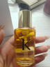 卡诗山茶花护发精油75ml修护保湿滋养防毛躁柔顺礼盒生日礼物 实拍图