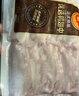 CP正大食品鸭翅中1斤 鸭货生鲜麻辣鸭货火锅食材烧烤翅中 实拍图