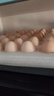 德青源DHA可生食鲜鸡蛋30枚3斤 无抗生素谷物喂养 牛奶搭档早餐礼盒装 实拍图