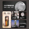 天喜保温杯不锈钢男士大容量茶水分离杯车载智能显温 黑色650ML 实拍图