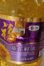 福临门压榨一级 葵花籽油6.18L 食用油 富含维E 中粮出品 实拍图