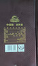 古井贡酒 年份原浆献礼 浓香型白酒 50度 500ml*6瓶 整箱装 实拍图