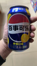 百事可乐Pepsi 清柠味碳酸饮料汽水 330ml*24听 整箱装 实拍图