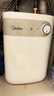 美的（Midea）【8年质保】5升储水式电热水器小厨宝家用洗碗洗菜安全1650W速热厨房热水宝国家补贴F05-15A1(S) 实拍图