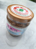 锦裕 蒜头油150g潮汕蒜头酥 炸蒜蓉酱调味料 下饭拌面火锅蘸酱 实拍图