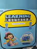 名校堂智能早教机儿童点读故事机玩具男女孩礼物生日R7s粉64G覆盖0-10岁 实拍图
