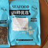 海藻妈妈淡晒青口贝干250g/袋 淡菜干青口贝干海虹干源头直发 海鲜干货 实拍图