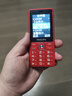 飞利浦（PHILIPS）E536 老年人手机4G全网通超长待机大声音大屏大字体儿童中小学生老人专用按键功能机备用机 绚丽红 实拍图