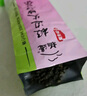 极边 翠玉云南高山乌龙茶绿色食品认证袋装2000米高山海拔茶叶口粮茶 实拍图