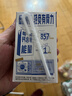蒙牛【新鲜日期】特仑苏纯牛奶250ml*16盒 家庭早餐 送礼盒装  实拍图