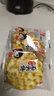 海玉石头饼石子烤馍 非油炸零食饼干 原味720g 山西特产 实拍图