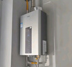 海尔（Haier）【星光JM6PRO】16升燃气热水器天然气家用节能 水伺服恒温【国家补贴15%】 低水压启动 上门安装 实拍图